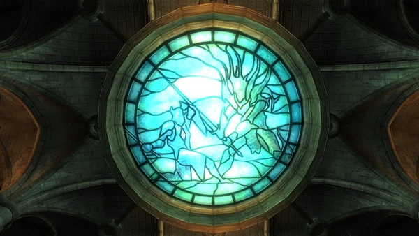 Потолок крипты