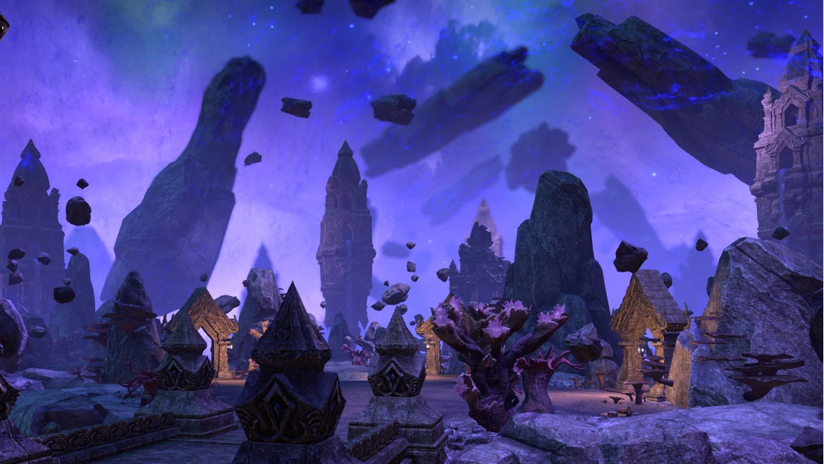 Гибельная Пустота The Elder Scrolls Wiki Fandom