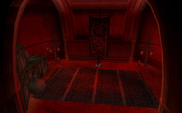 Тайный подвал