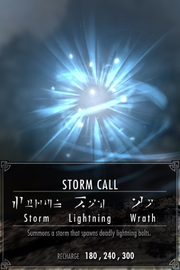 Storm Call