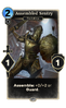 Assembled Sentry.png (298 KB)