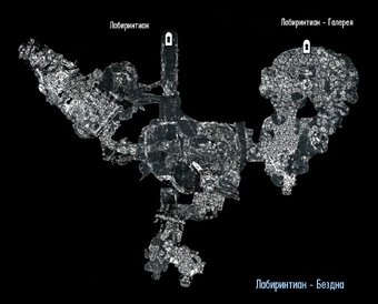 Labirintian Skyrim The Elder Scrolls Wiki Fandom