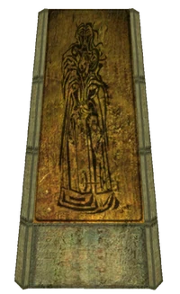 Святая Мерис