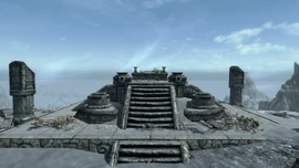 Алтарь Зриба