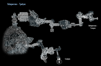 Labirintian Skyrim The Elder Scrolls Wiki Fandom