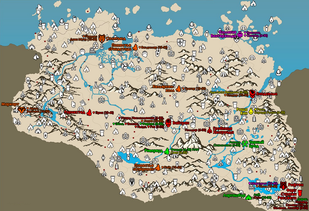 Все камни барензии в скайриме. Камни бедезии скайрим карта. Skyrim камни барензии местонахождение. Все камни барензии в скайриме. Карта скайрима с камнями барензии.