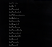 Daedric Explorer Achievement - Page 2