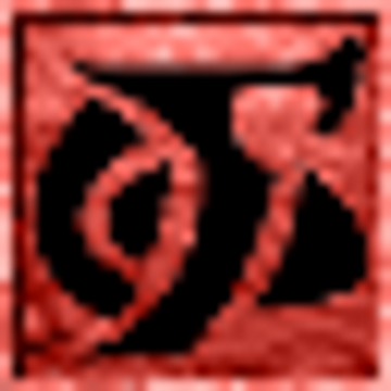 Helljoint (Morrowind) | Elder Scrolls | Fandom