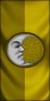 Флаг Сентинеля