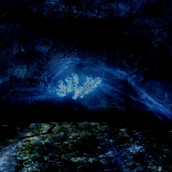 Word Wall Skyrim Elder Scrolls Fandom
