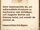 Beschwörung (Oblivion)