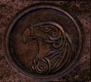 Ein Siegel von Khenarthi