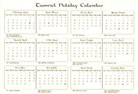 Calendar Arena Manual