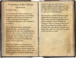 Попередження Альдмерському Домініону