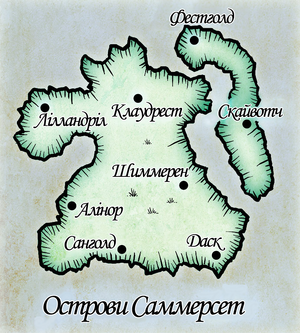 Карта островів Саммерсет