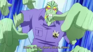 Shero