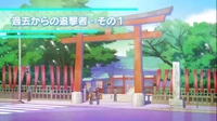 Ep4TitleCard