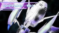 Ep6TitleCard