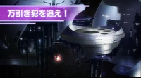 Ep3TitleCard