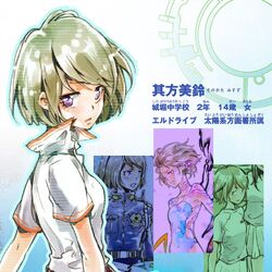 Category Manga Eldlive Wiki Fandom Category Manga Eldlive Wiki Fandom