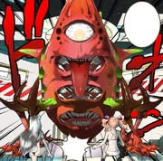 Lili's monstrous form