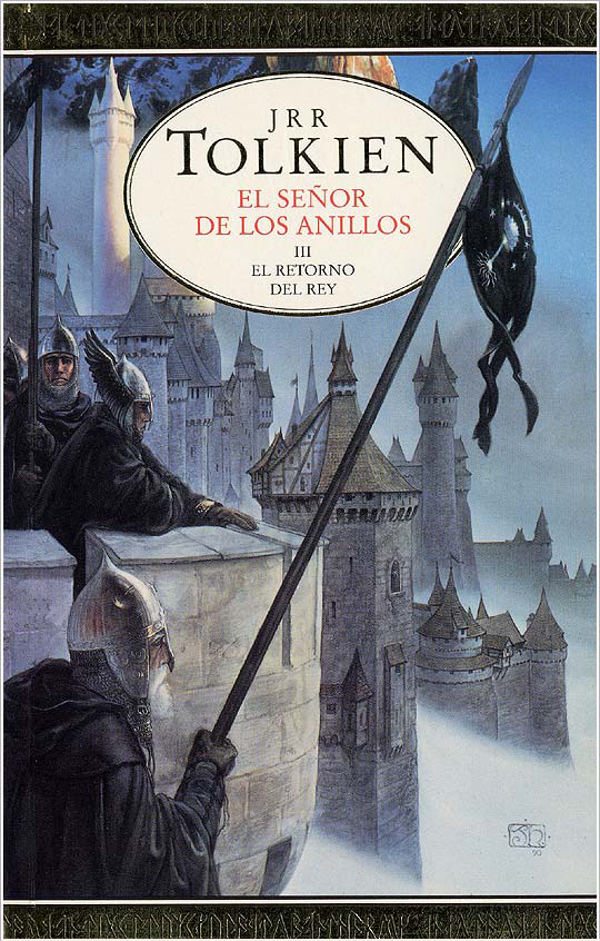 El Señor de los Anillos: La Comunidad del Anillo, Tolkienpedia