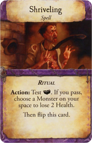 Shriveling.png