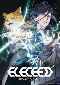 Eleceed anime cover
