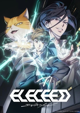 Eleceed anime cover