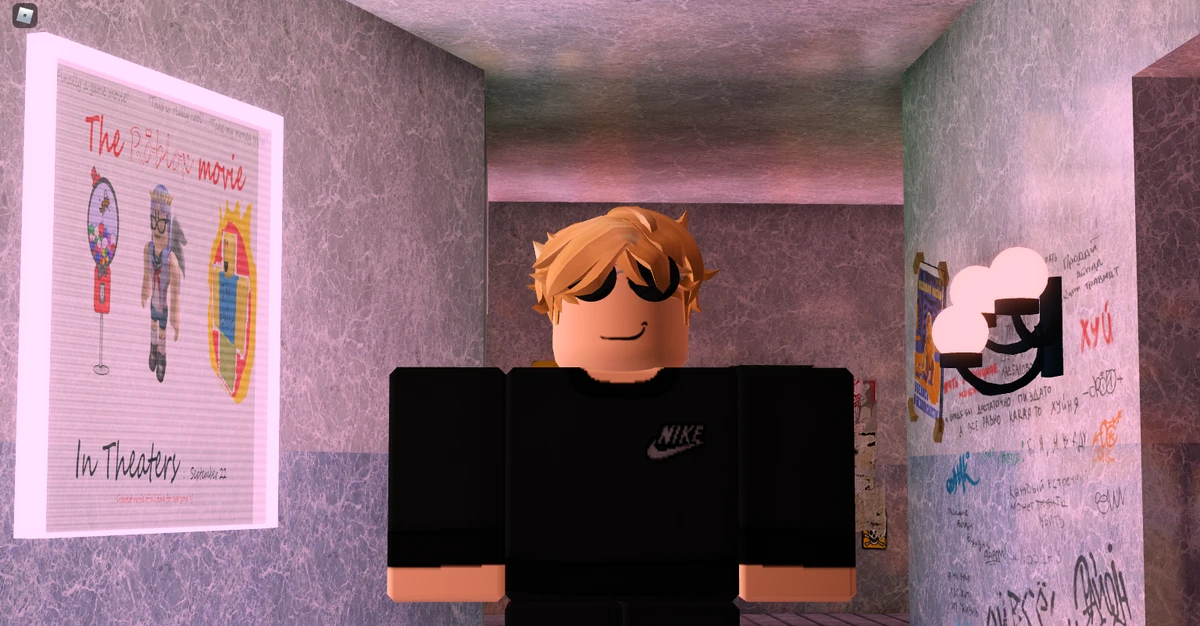 Arthur Orwell Electric Dreams Wiki Fandom