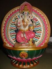 Ganesha