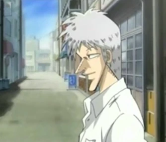 Akagi Shigeru Ms Elegante Wiki Fandom