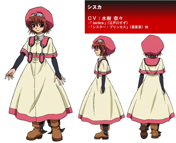 Cisqua Elemental Gelade Wiki Fandom