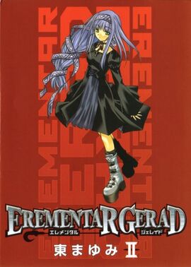 Elemental Gelade (Manga) - TV Tropes