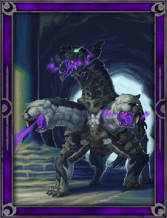 Cerberus.jpg