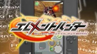 Element Hunters (Nintendo DS), Element Hunter Wiki