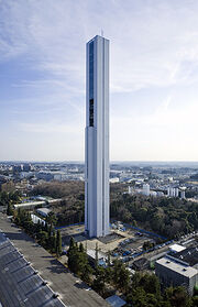 Hitachi G1 Tower