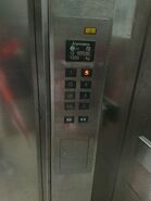 Mitsubishi elevator with two basement floors (LB and UB).