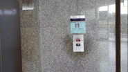 Kone M rectangular call buttons in Bangkok, Thailand.