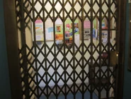 Vintage Otis scissor gate