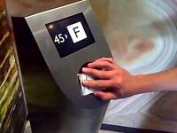 DOAS keycard reader