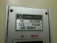 1970s GoldStar nameplate.