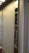 OTIS Series 1 Europa2000 car panel 3