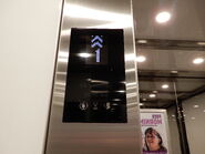Kone KDS 300 indicator at Indooroopilly Shopping Centre
