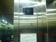 2012 Schindler D-Line stainless steel nameplate. It also used on the Hong Kong version of the Schindler 5500 elevators for the code compliance reason (with the similar size plate which called "In case of fire, do not use the lift").