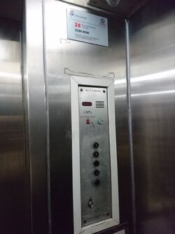 List Of Schindler Elevator Fixtures Elevator Wiki Fandom - german roblox elevador