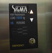 2007 Sigma nameplate, with different logo (Digital Elevator - Otis Korea Technology)