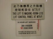 Another reminder to remind passengers that is a M.R.L. elevator with control panel location (Schindler).