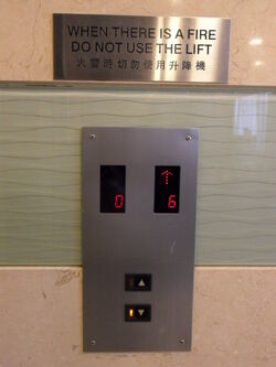 Floor Numbering Elevator Wiki Fandom