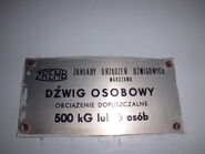 Zremb nameplate